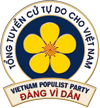 DVDVN_logo_100px.png