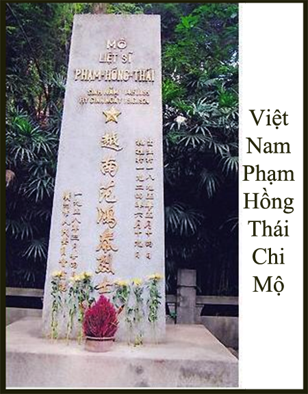 Pham Hong Thai
