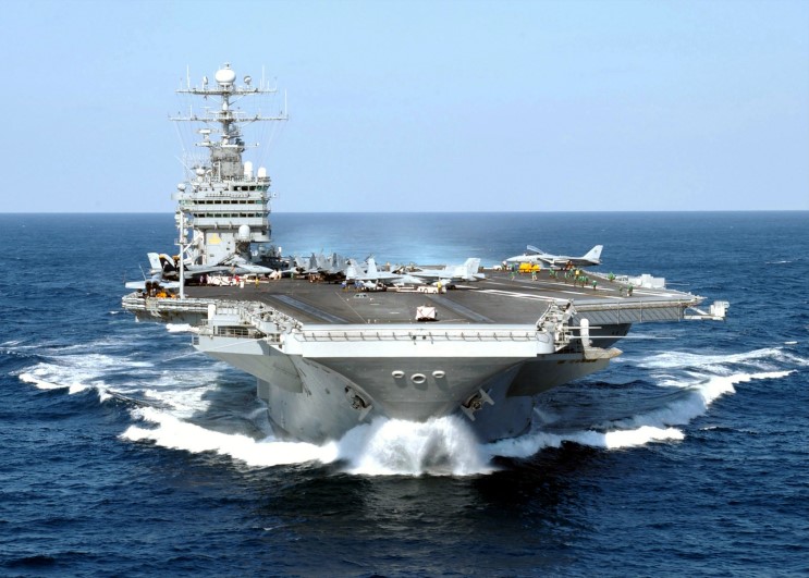 USSGeorgeWashington